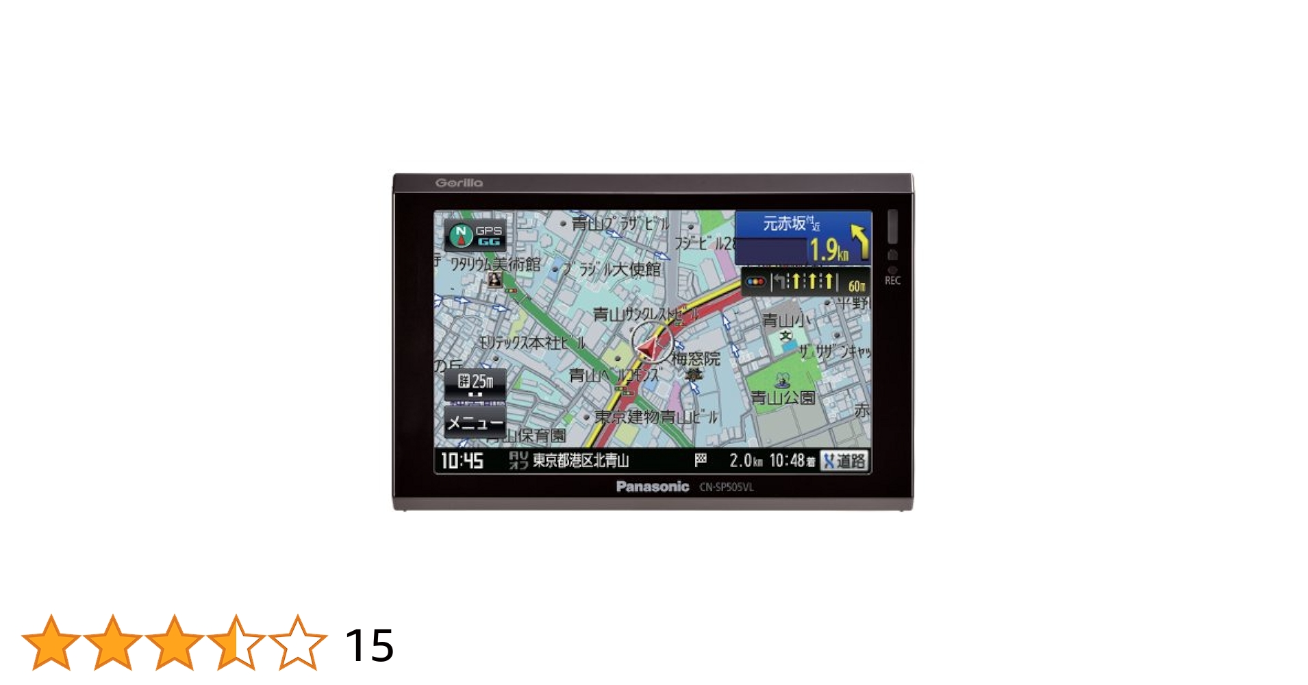 Amazon | パナソニック(Panasonic) Gorilla SSDポータブル